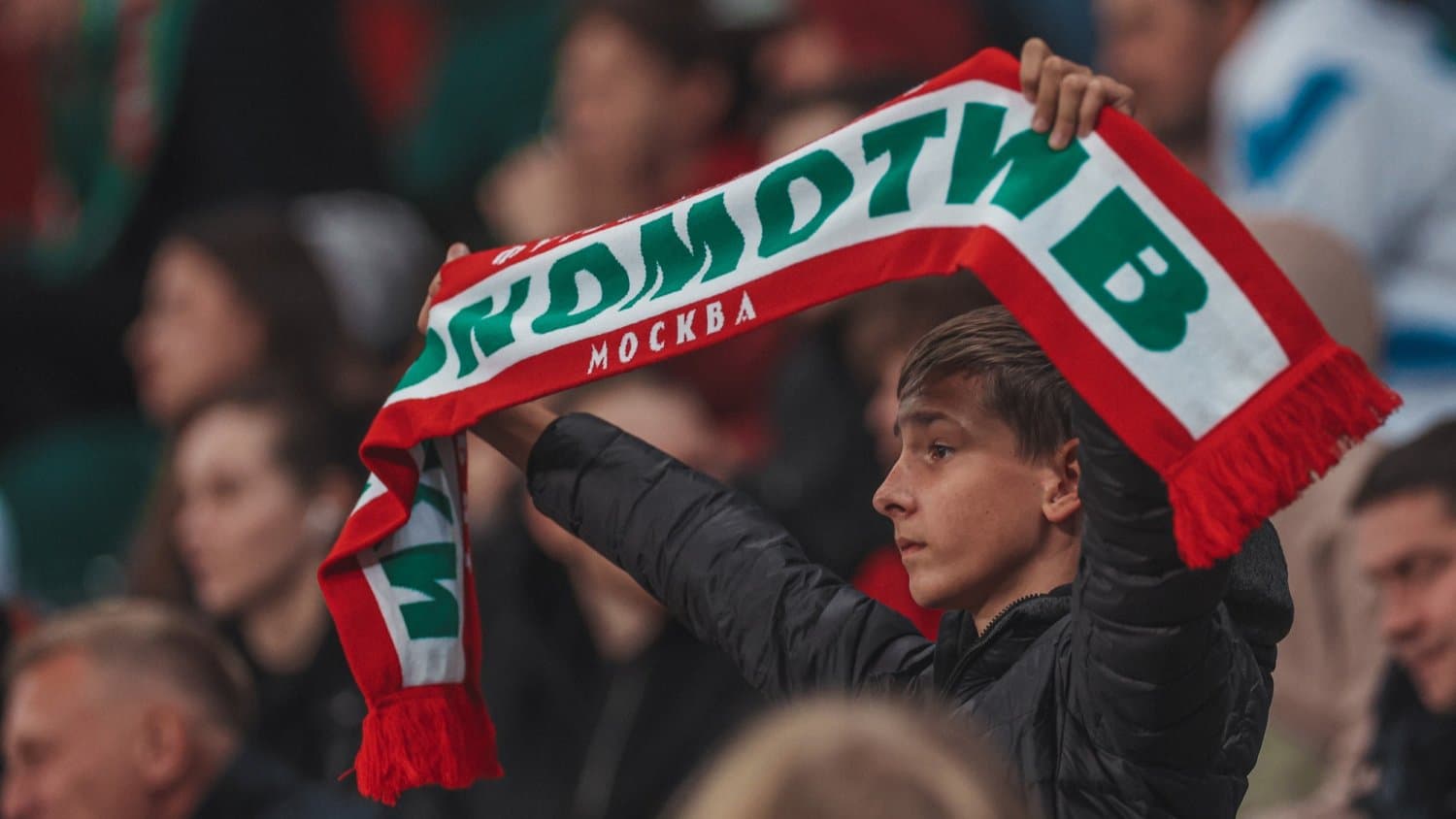 Стало известно, сколько зрителей ожидается на игре "Локомотив" - "Спартак"